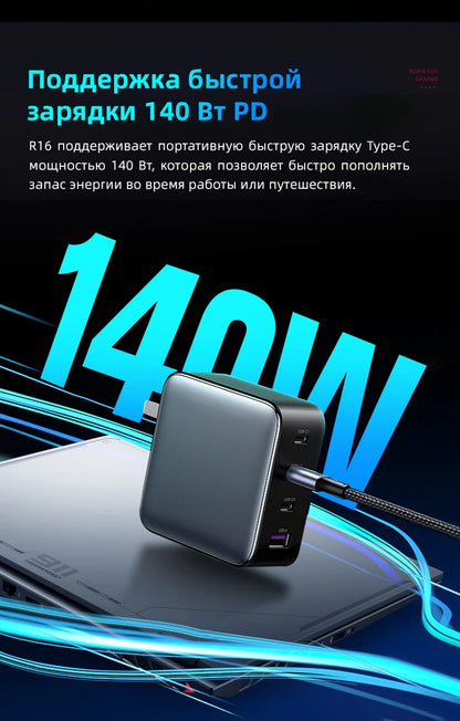 Pre Sale Thunderobot R16 i7-14650HX R16 Gaming Laptop 16'' 2.5K RTX4060 240Hz Notebook Computer Laptops Russian Keyboard