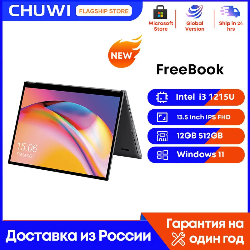 CHUWI FreeBook 2-in-1 Laptop Tablet,512GB SSD 12GB LPDDR5,Intel N100/i3 1215U 13.5" IPS FHD Display WIFI 6,Windows 11 Laptops